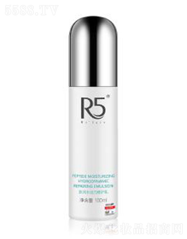 R5ĝˮo100ml