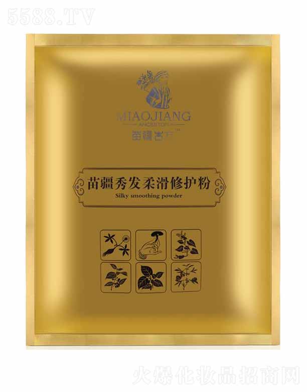 置ŷỬo 500g