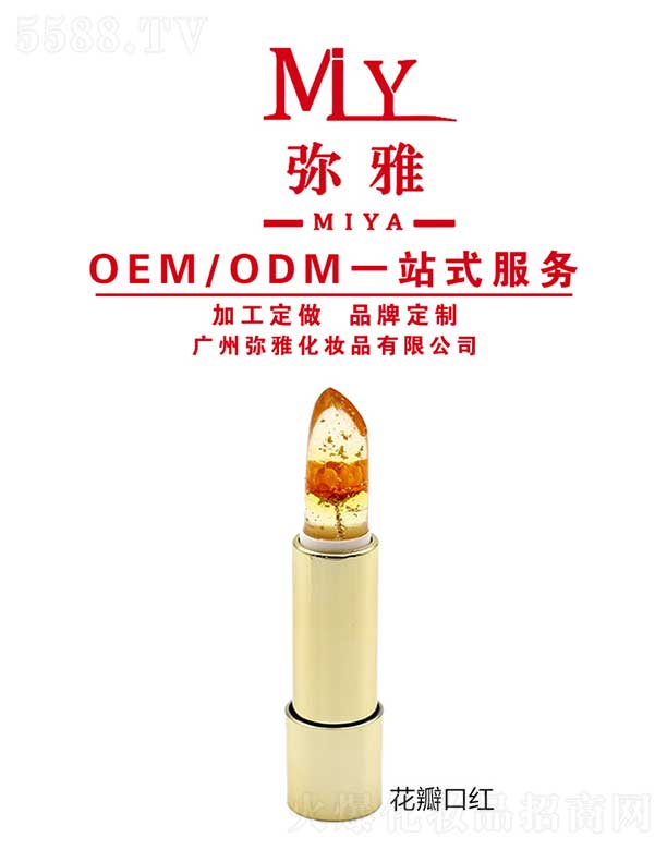 ڼt OEM/ODM