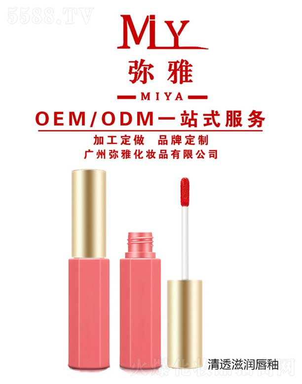 ͸̝ OEM/ODM