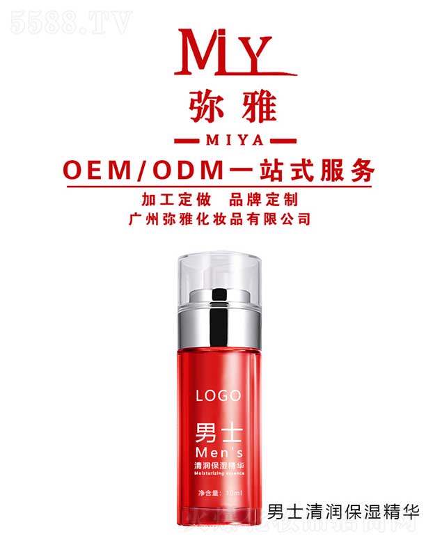 ʿ坙(rn)A OEM/ODM 10ml