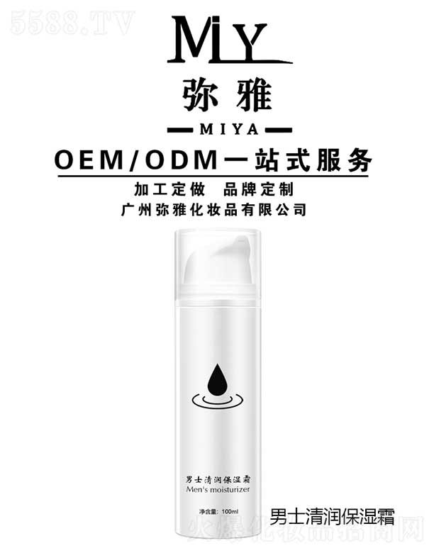 ʿ坙(rn)˪ OEM/ODM 100ml