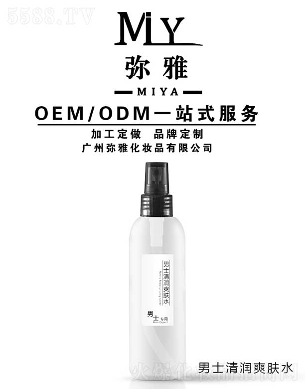 ʿ坙ˬwˮ OEM/ODM