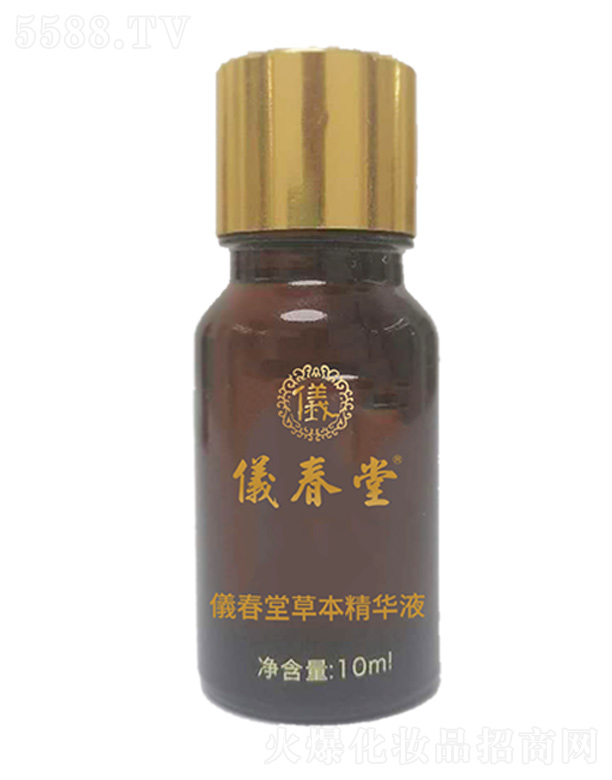 xòݱAҺ 10ml