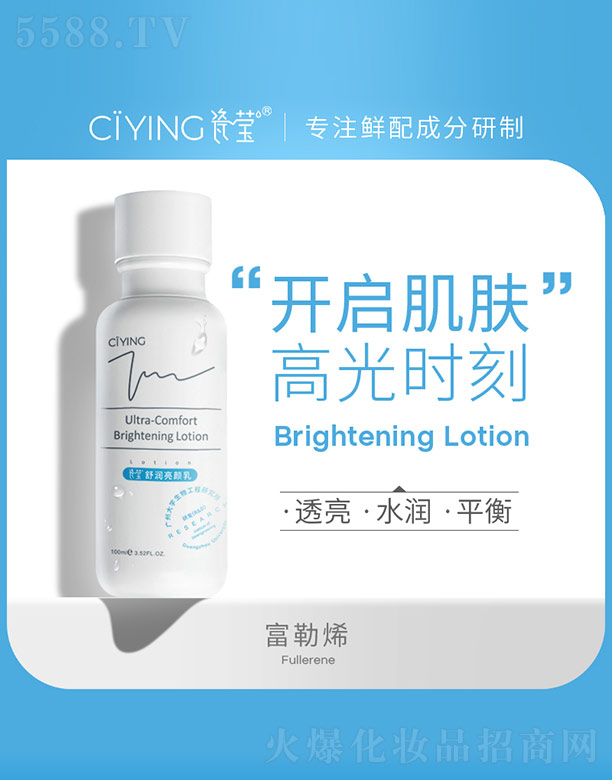 杙(rn) 100ml