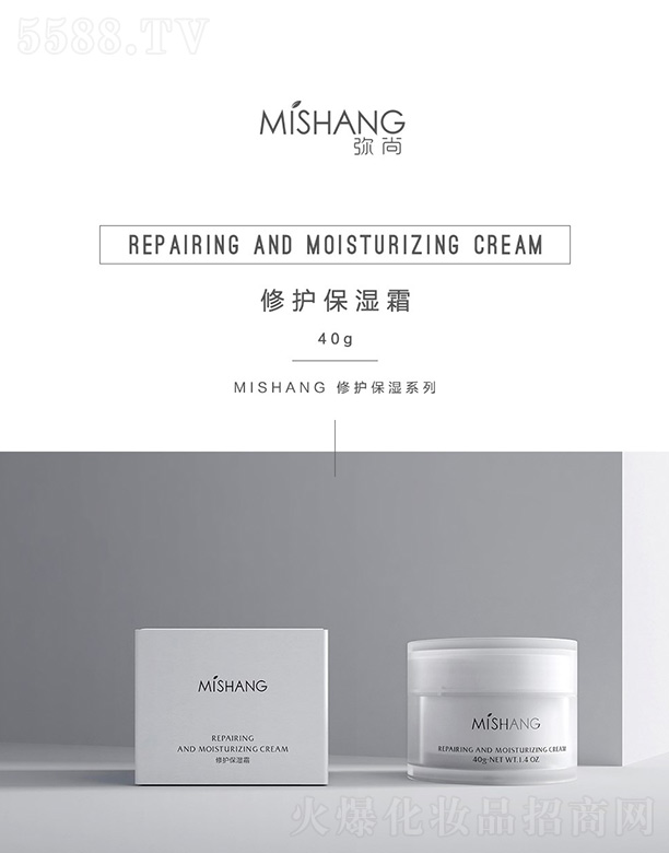 MISHANGo(h)˪ 40g