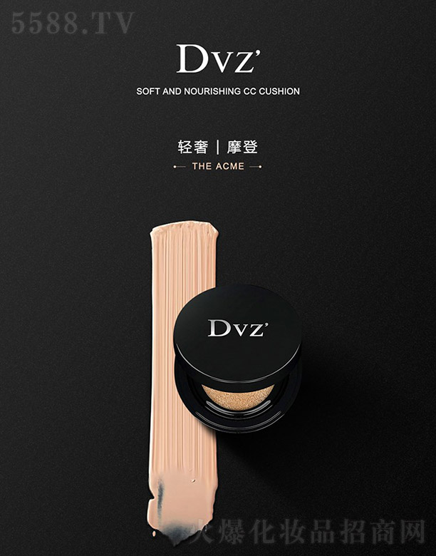 Dvz᝙(rn)oϾ|CC˪ 15ml