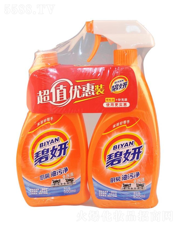 Nۃ(yu)b 500ml*2