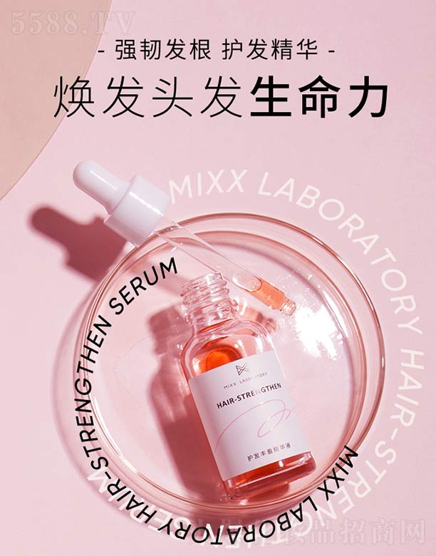 MIXXo(h)l(f)SӯAҺɫ 30ml