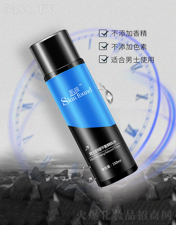 Fʿ澏ƽˬwˮ 150ml