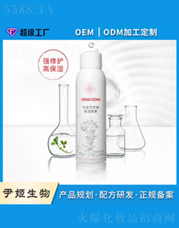 RX{澏F 150ml