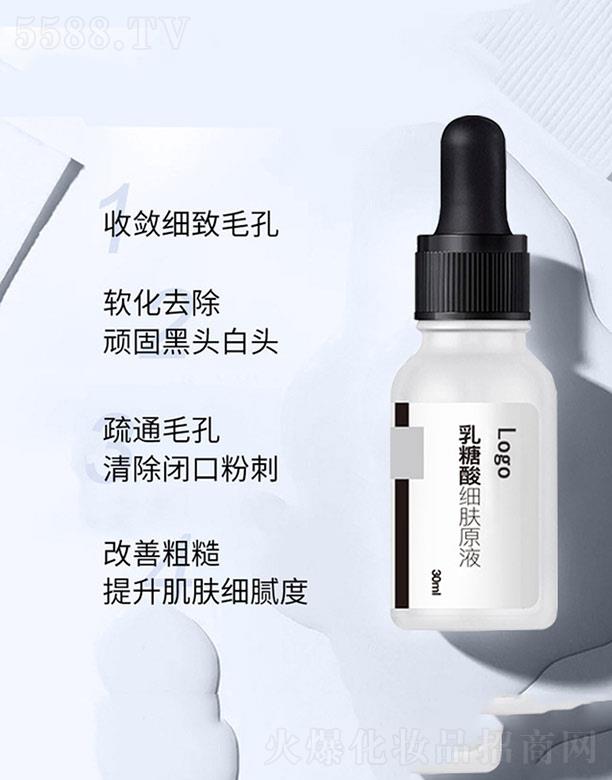 ἚwԭҺOEM/ODM 30ml