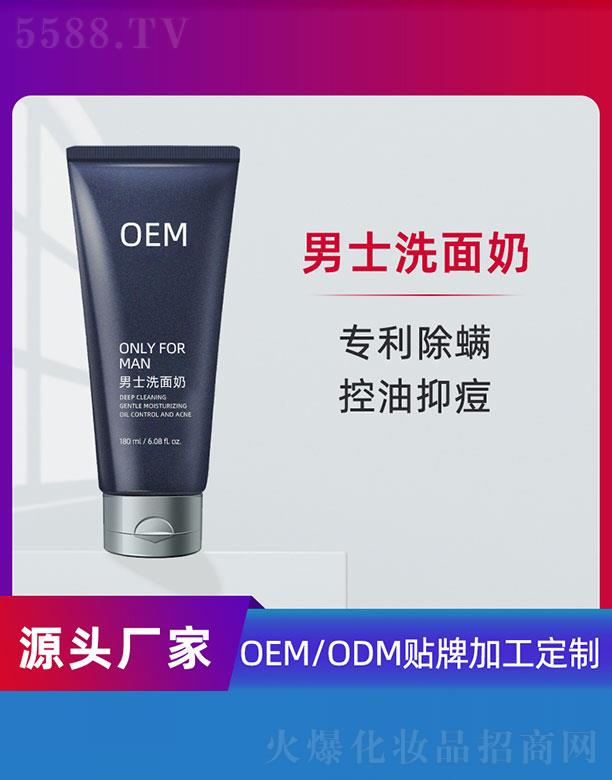 ʿϴOEM 180ml