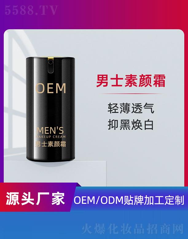 ʿ˪OEM