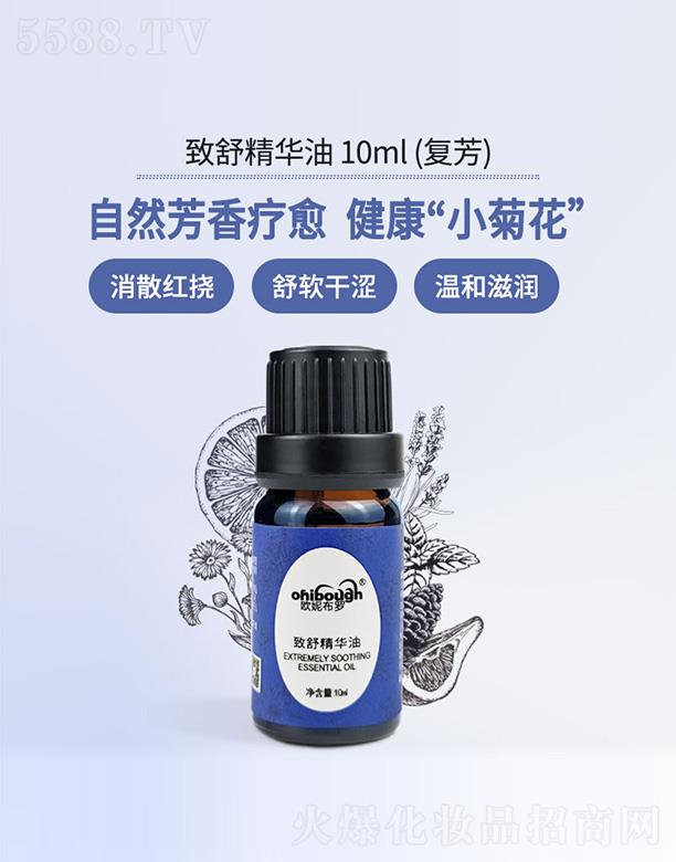 Wݲ_澫A 10ml