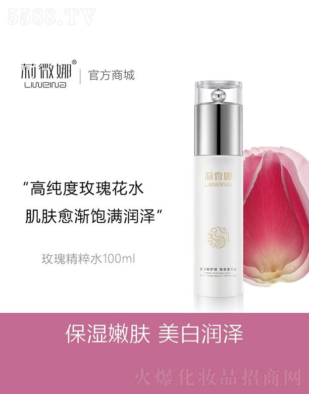 ΢õ徫ˮ 100ml