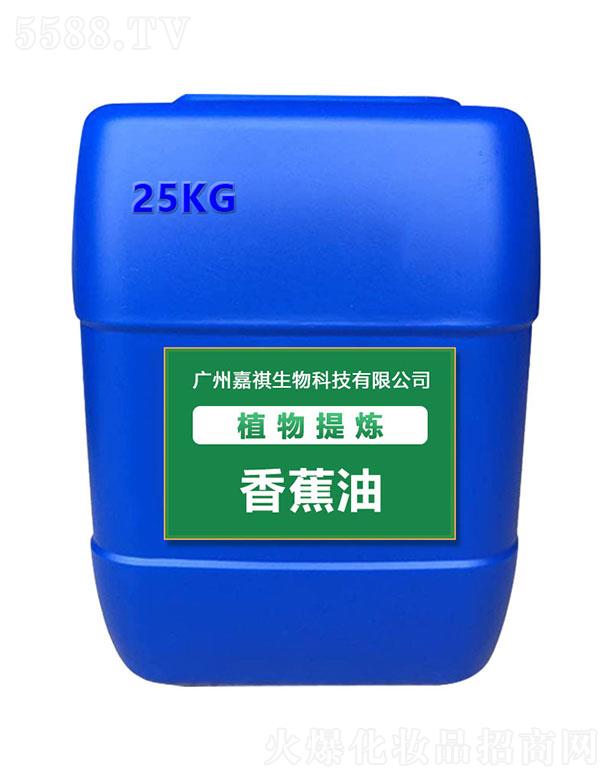 㽶 25kg