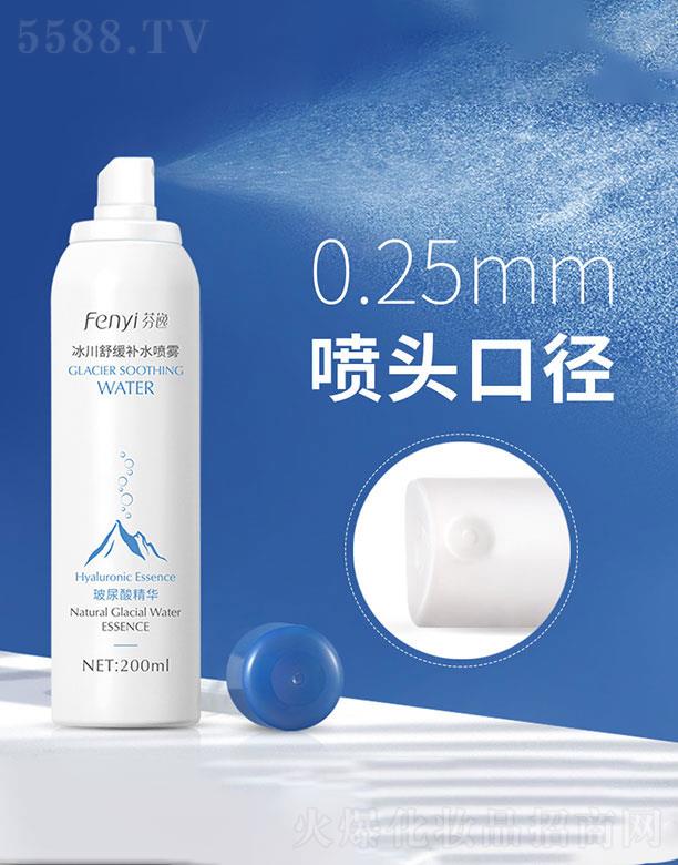 ^_   ݱ澏aˮF  200ml  澏ˬ