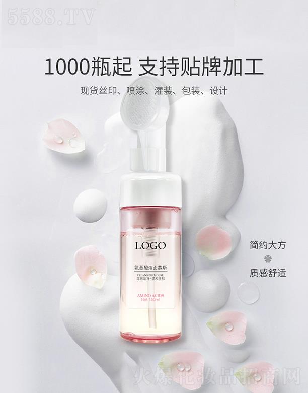 V   аᝍĽ˹   150ml    غ坍