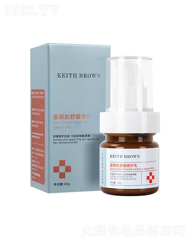 KEITH BROWN{~澏o 40g aˮo澏沿ƷtӡAҺ