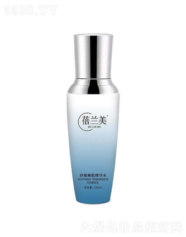 m澏ۼAˮ 100ml aˮ澏o