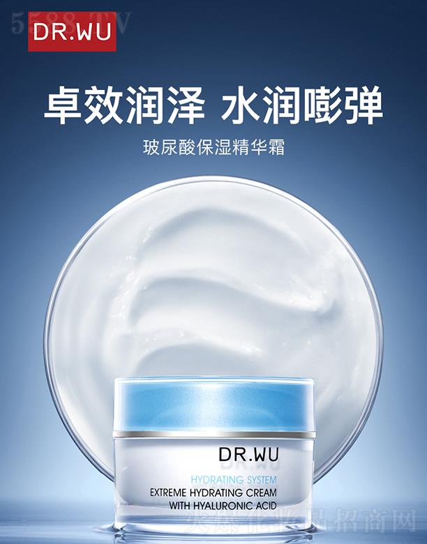 DR.WU_(d)wᱣA˪ 15ml/30ml׿Ч ˮ?qun)؏? /></a></li>
                          
                              <li><a href=