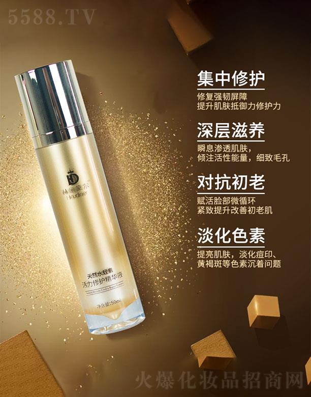 кՃ젖  Ճ젖ȻˮػoAҺ  50ml   