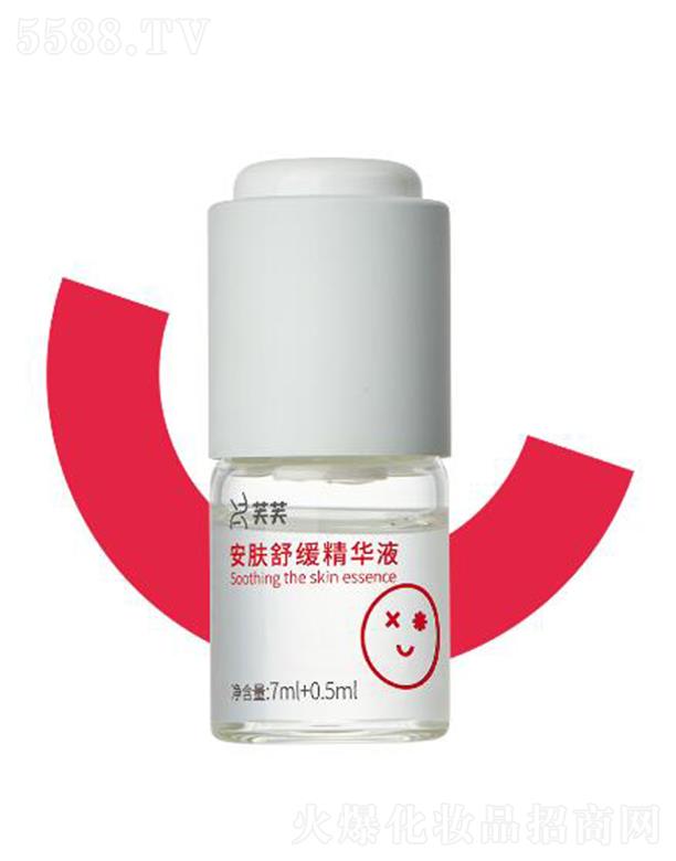 ܽܽw澏AҺ (7ml+0.5ml)X4֧ 澏޼to(h)