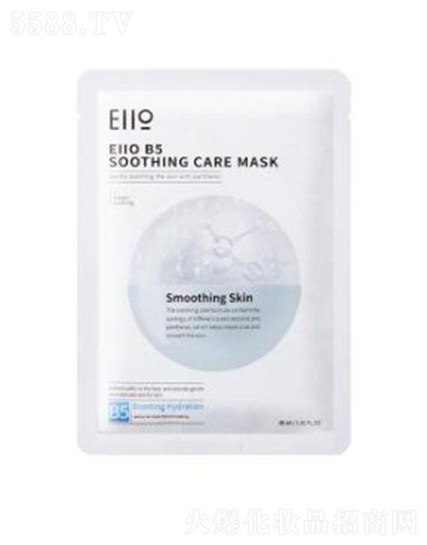 EIIO־B5oĤ 30ml*5o max