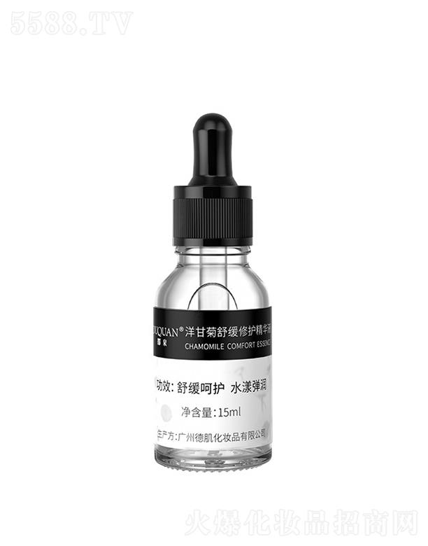 Ȫʾ澏o(h)AҺ15ml