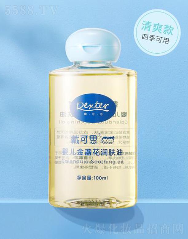 ˼냺Kw 100ml|坙ճā