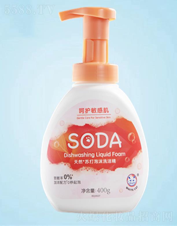 sodaKĭϴ 400g