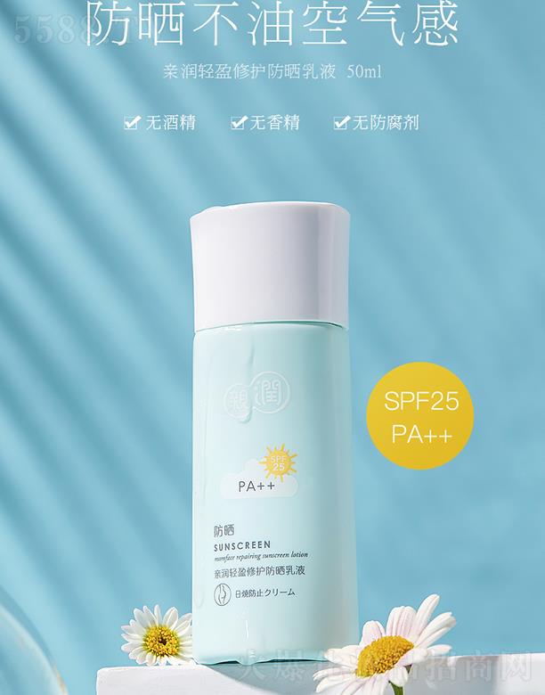 H(rn)H(rn)pӯ    o(h)Һ    SPF25PA++