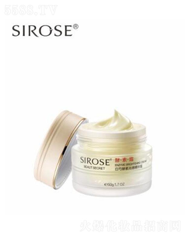 SIROSEֽعоA˪ 50gܼ ̝ѩ