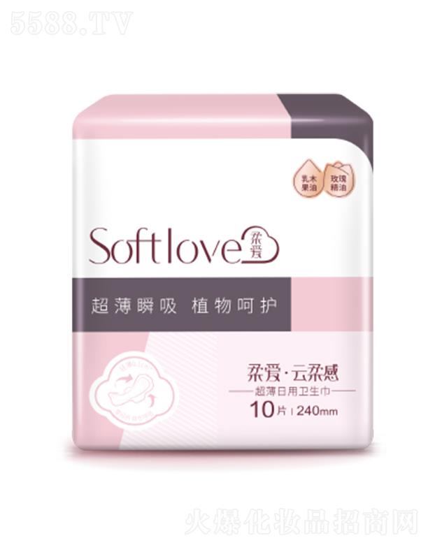 Softlove(i)240mml(wi)