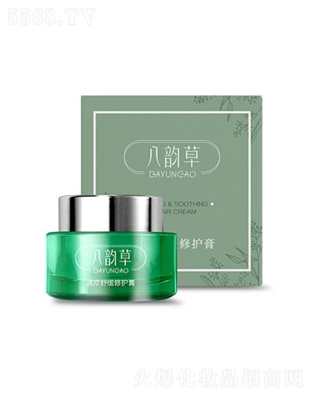 퍲澏o(h) 20ml