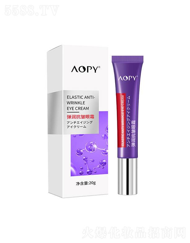 AOPY˪20g