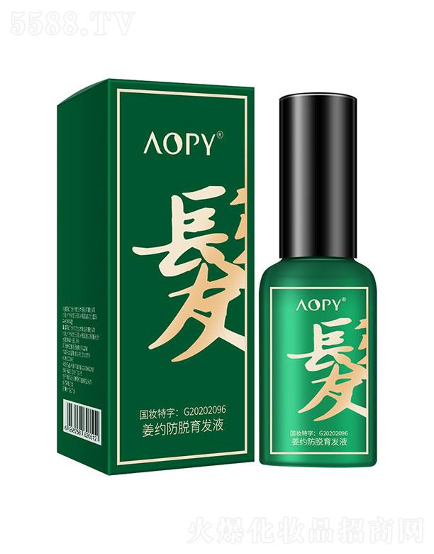 AOPYl(f)Һ30ml