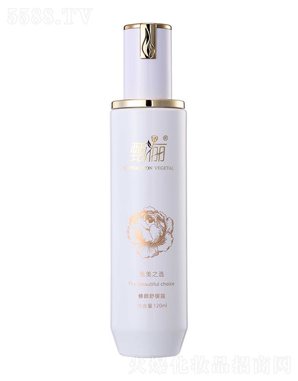 烫澏¶ 120ml