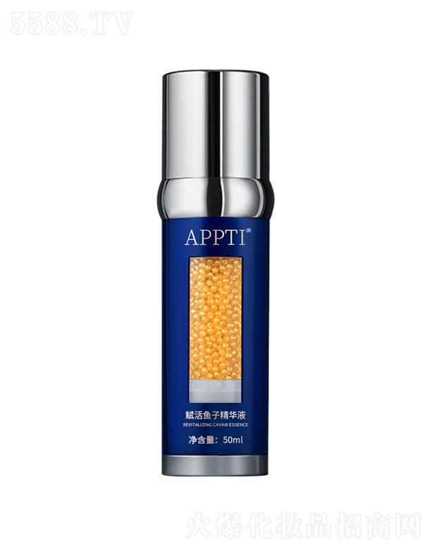 APPTIx~(y)ӾAҺ50ml