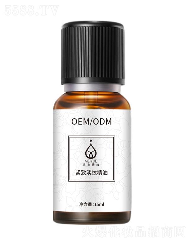 oµy 15ml