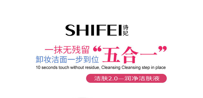 SHIFEI-(rn)wҺ