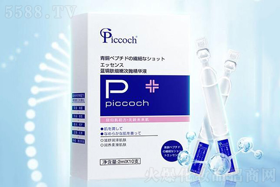 Piccoch{~ļ۴ΒAҺ