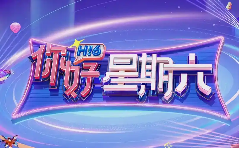 我在都市修法宝封面