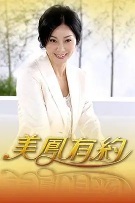 歌手2026综艺封面